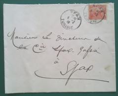 Lettre De Sfax Pour Le Directeur De La COMPAGNIE DU CHEMIN DE FER SFAX GAFSA 1918 - Covers & Documents