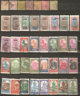 Colonies SOUDAN Lot De 49 Timbres Oblitérés, Trés Bon Lot  , Petit Prix - Lots & Kiloware (mixtures) - Max. 999 Stamps