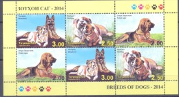 2014. Tajikistan, Breeds Of Dogs, Sheetlet  Perforated, Mint/** - Tajikistan