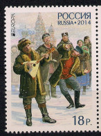 2014  Russia Russland Rusland Russie **MNH - 2014