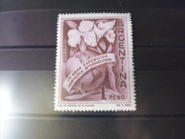 ARGENTINE TIMBRE DE COLLECTION  YVERT N° 596** - Neufs