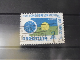 ARGENTINE TIMBRE DE COLLECTION  YVERT N° 652 - Usati