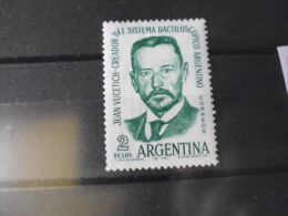 ARGENTINE TIMBRE DE COLLECTION  YVERT N° 661** - Ungebraucht