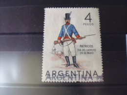 ARGENTINE TIMBRE DE COLLECTION  YVERT N° 687 - Usati