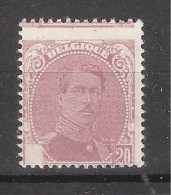 Belgique 1914, VARIETE Croix Rouge ABSENTE + PIQUAGE, Yvert N° 131 Albert I ,20 C Violet / Rouge, Neuf (*), TB RARE - Unclassified