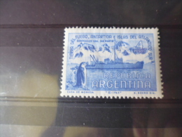 ARGENTINE TIMBRE DE COLLECTION  YVERT N° 700** - Neufs