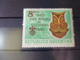 ARGENTINE TIMBRE DE COLLECTION  YVERT N° 716** - Unused Stamps