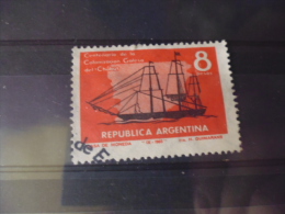 ARGENTINE TIMBRE DE COLLECTION  YVERT N° 719 - Oblitérés