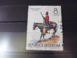 ARGENTINE TIMBRE DE COLLECTION  YVERT N° 736 - Usati