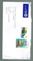 NEW ZEALAND USED LETTRE DUMOND D´ URVILLE  Explorer SPINY PUFFER FISH 2012 - Used Stamps
