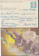 1987-EP-24 CUBA 1987. Ed.143. MOTHER DAY SPECIAL DELIVERY. POSTAL STATIONERY. FLORES. FLOWERS. VERSO: JOSE MARTI. USED. - Ongebruikt