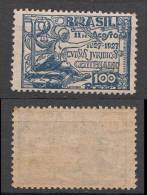 Brazil Brasil Mi# 271 ** MNH ! Cursos Juridicos 1927 - Unused Stamps