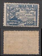 Brazil Brasil Mi# 271 ** MNH ! Cursos Juridicos 1927 - Nuovi