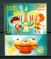 Israel - 2014, Michel/Philex No. : 2440 - MNH - *** - - Unused Stamps (with Tabs)