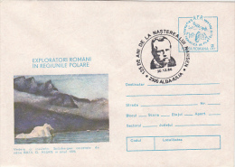 12641- FRIDTJOF NANSEN, POLAR EXPLORER, SPECIAL POSTMARK ON COVER STATIONERY, 1986, ROMANIA - Explorateurs & Célébrités Polaires