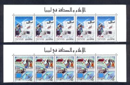 Libya 1996 -  Strips Of 5 Stamps - The Press And Information - Computers