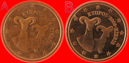 * TWO VARIETIES FINLAND ★ CYPRUS 2 CENTS 2008 DIES A And B! MINT LUSTRE!  LOW START ★ NO RESERVE! - Chipre