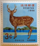 Ryukyu Islands MH* 1966 Mi # 170 - Ryukyu Islands