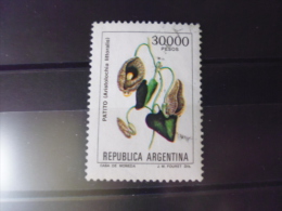 ARGENTINE TIMBRE DE COLLECTION  YVERT N° 1336 - Gebraucht