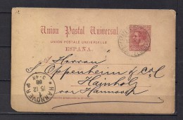 1888 BARCELONA, ENTERO POSTAL ED. 15,  CIRCULADO ENTRE BARCELONA Y HANNOVER, LLEGADA - 1850-1931