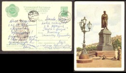 Schach Echecs 1960 World Chess Championship Match Postmark CKM 71 On Stationary Postcard Young Festival 1957 Gone Post - Echecs