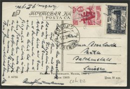 RUSSIA / USSR  80 +20 KOP FRANKING ON POSTCARD 1941 TO SWITZERLAND - Cartas & Documentos