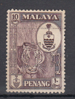 Malawi 1960 Mi Nr 60 Tijger, Tiger - Penang