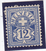 Suisse, N 68, 12 C Bleu Neuf, Charniere - Neufs
