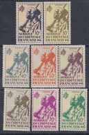 A. O. F. N° 4 / 11  XX  Tirailleur Sénégalais  : Partie De Série : Les 8 Valeurs Sans Charnière, TB - Unused Stamps