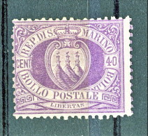 San Marino 1877 N. 7 C. 40 Lilla Scuro MLH Molto Molto Fresco Cat. € 600 - Neufs