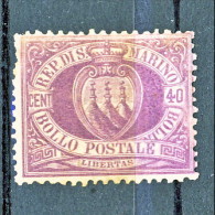 San Marino 1877 N. 7 C. 40 Lilla MLH Molto Fresco, Dente Corto In Alto A Sinistra Cat. € 600 - Nuovi