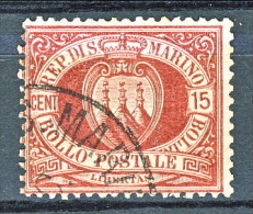 San Marino 1892-94  N. 15 C. 15 Bruno Carminio Usato - Used Stamps