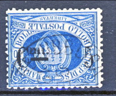San Marino 1892 N. 8Ea Cmi 5 Su C. 10 Azzurro Usato  VARIETA' Soprastampa Capovolta - Usati