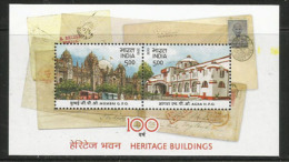 Bureaux De Poste Principaux  D'Agra Et De Mumbai.  Un Bloc-feuillet Neuf ** (Bâtiments Historiques) - Nuovi