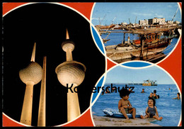 ÄLTERE POSTKARTE KUWAIT TOWERS BOATS SEA SIDE KUWEIT Tower Beach Plage Kinder Children Enfant Ansichtskarte Cpa Postcard - Koweït