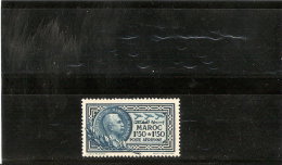 MAROC POSTE AERIENNE  LOT  N°40 NEUF*   DE   1935 - Luftpost