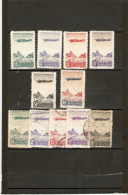 MAROC POSTE AERIENNE  LOT  N°50/55 NEUF * ET   OBLITERE   DE   1944 - Poste Aérienne