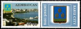 Azerbaijan - 2012 - Baku City - Mint Stamp With Coupon - Azerbaïdjan