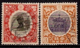 Japan. 1915. Y&T 145-146. - Gebraucht