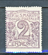 San Marino 1903 Cifra E Veduta N. 34 C. 2 Violetto Bruno MNH, Fresco E Ben Centrato - Nuevos