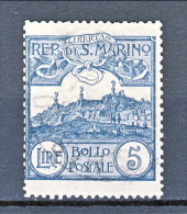 San Marino 1903 Cifra E Veduta N. 45 Lire 5 Ardesia Usato, Ben Centrato - Gebruikt