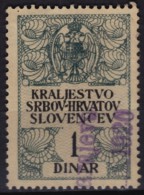 Yugoslavia SHS 1919-1929 Revenue, Tax Stamp - 1 Din - Servizio