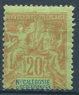 Nouvelle Calédonie  - 1892 -  Type Sage - N°47 - Neuf* - MLH - Ungebraucht