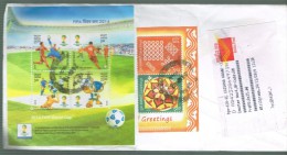 INDIA 2014 REGISTRERED COVER FOOTBALL SOCCER   WORLD CUP CUSTOMS DECLARATION CN22 GREETINGS STATIONERY (see Back) - Covers & Documents