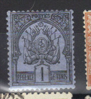 N° 1* (1888) - Unused Stamps