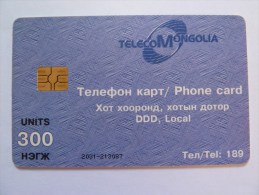 MONGOLIA - Chip - 300 Units - MON-8 - Mongolia