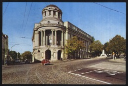 Iasi-The University Central Library-used,perfect Shape - Bibliotheken