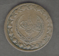 TURCHIA 20 PARA 1223 (27) MAHMUD II - Turkey