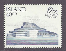 Iceland / Island 1986 Bicentenary Of Reykjavik - 1786-1986 Modern Building, Architecture MNH - Ongebruikt