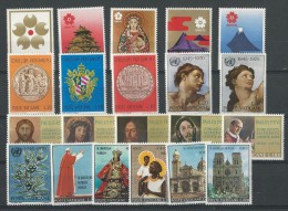 Vatican: Année 1970   (497/ 517) ** - Annate Complete